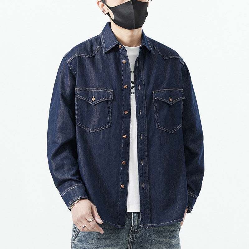 Simple Versatile Plus-Size Raw-Color Denim Shirt For Men