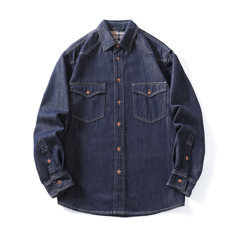 Simple Versatile Plus-Size Raw-Color Denim Shirt For Men